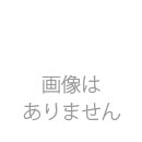 ペルー　ウィルダーガルシア　シティロースト　200g